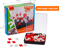 Игра обучающая «Крестики-нолики» - Фото 8