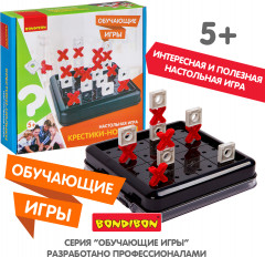 Игра обучающая «Крестики-нолики» - Фото 11