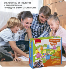 Игра настольная «Голодные цыплята» - Фото 11