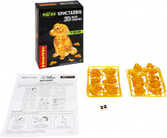 Пазл 3D «Собачка» - Фото 1