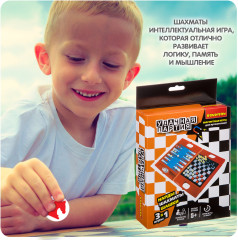 Набор настольных игр 3 в 1 «Шашки, шахматы, нарды» - Фото 9