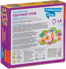 Игра развивающая «Удачный улов» - Фото 8
