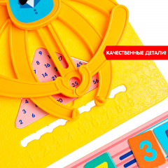 Игра настольная «Считай и умножай» - Фото 5