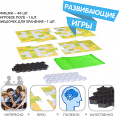 Игра настольная «Шесть подряд» - Фото 2