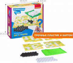 Игра настольная «Шесть подряд» - Фото 4