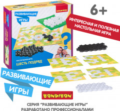 Игра настольная «Шесть подряд» - Фото 7