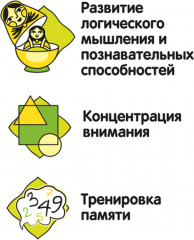 Игра настольная «Шесть подряд» - Фото 8