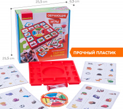 Игра настольная «Удержи в памяти» - Фото 7