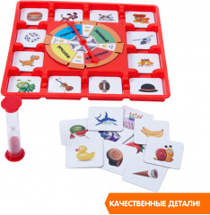 Игра настольная «Удержи в памяти» - Фото 8