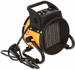 Пушка тепловая «DHC 2-100» - Фото 1