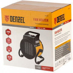 Пушка тепловая «DHC 2-100» - Фото 8