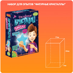 Набор для опытов «Кристалл звезда» - Фото 3