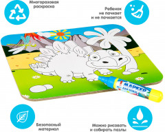 Раскраска-пазл многоразовая «Стегозавр» - Фото 2