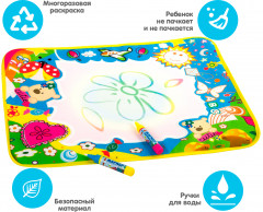 Коврик для раскрашивания водой «На полянке» - Фото 1
