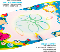 Коврик для раскрашивания водой «На полянке» - Фото 2