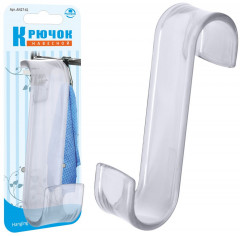 Крючок для ванной комнаты - Фото 1