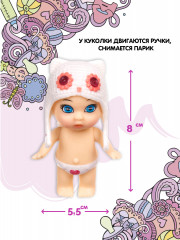 Кукла-сюрприз в шаре - Фото 5