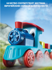 Игра настольная «Поезд-сортер» - Фото 8