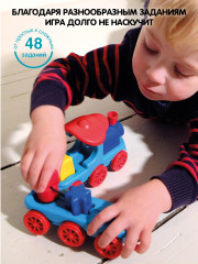 Игра настольная «Поезд-сортер» - Фото 12