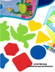 Коврик для рисования водой «Подводный мир» - Фото 6