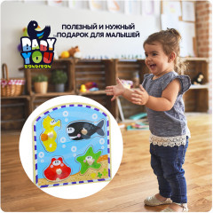 Рамка-вкладыш «Морские животные» - Фото 6