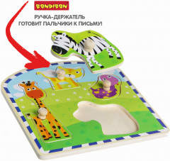 Рамка-вкладыш «Животные» - Фото 8