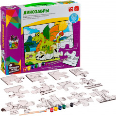 Пазл для раскрашивания «Динозавры» - Фото 1