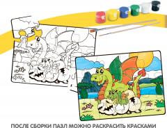 Пазл для раскрашивания «Динозавры» - Фото 4