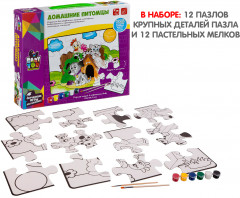 Пазл для раскрашивания «Домашние питомцы» - Фото 3