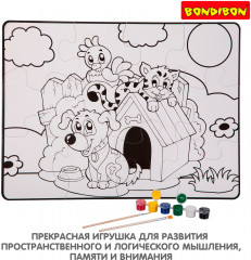 Пазл для раскрашивания «Домашние питомцы» - Фото 6