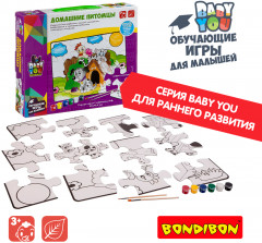 Пазл для раскрашивания «Домашние питомцы» - Фото 7