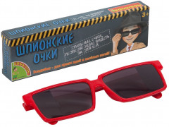 Набор игровой «Шпионские очки» - Фото 1