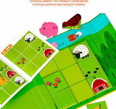 Мозаика магнитная «Малыши думают» - Фото 2