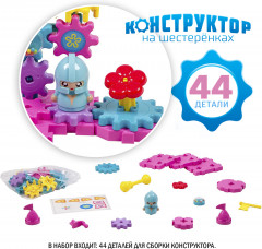 Конструктор на шестеренках «Веселая карусель» - Фото 3
