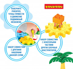 Конструктор на шестеренках «Веселая карусель» - Фото 6