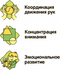 Конструктор на шестеренках «Веселая карусель» - Фото 7