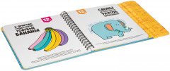 Мини-игры в дорогу «Верю-не верю» - Фото 12