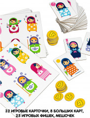 Игра настольная «Матрешки на ладошке» - Фото 1