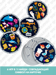 Игра настольная «Улови! Батискаф» - Фото 2