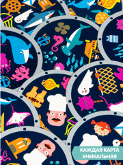 Игра настольная «Улови! Батискаф» - Фото 4