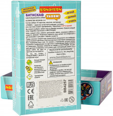 Игра настольная «Улови! Батискаф» - Фото 10