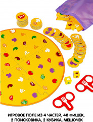 Игра настольная «Пицца с грибами» - Фото 1