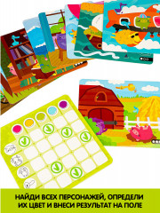 Игра настольная «Найди меня!» - Фото 2