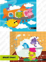 Игра настольная «Найди меня!» - Фото 4