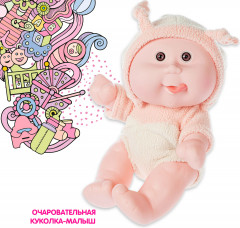 Кукла «Малыш Oly» - Фото 1