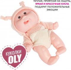 Кукла «Малыш Oly» - Фото 3