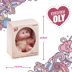 Кукла «Малыш Oly» - Фото 4