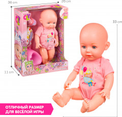 Пупс озвученный - Фото 9