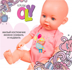 Пупс озвученный - Фото 16