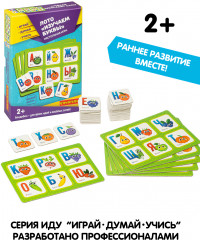 Лото «Изучаем буквы» - Фото 6